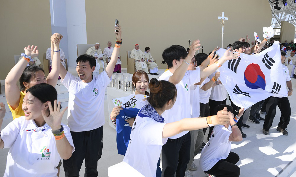 Are you Ready (Have You Started to Prepare) for World Youth Day 2027 in Seoul, South Korea?